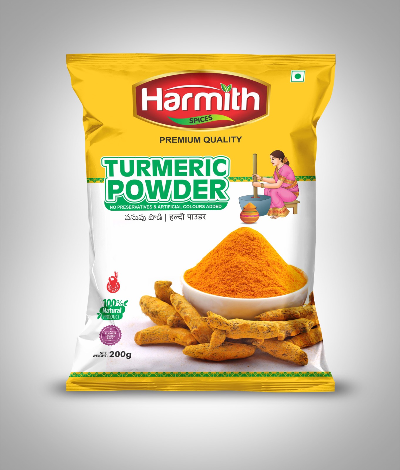 Harmith Turmeric Powder - Premium Quality